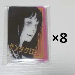 Item thumbnail for item 79219cb3-eb18-44ac-ad8c-7b95d1b81e5d