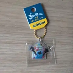 PUPPET SUNSUN アクリルキーホルダー