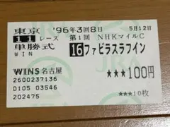 2025年最新】印刷物の人気アイテム - メルカリ