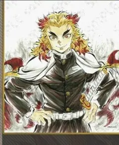 鬼滅の刃イラストギャラリーWEBSHOPくじ アクリル色紙　煉獄杏寿郎　A10⑤