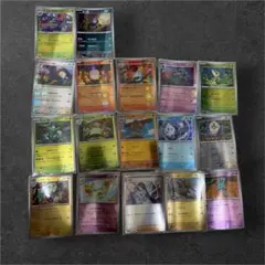 ポケモンカード モンスターボールミラー 17枚セット まとめ売り