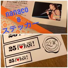 即購入可！！　安室奈美恵 nanaco カード 人気柄 セット 早い者勝ち 安室奈美恵 オリジナルnanacoカード(ナナコカード) ＆ ONE PIECE