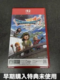 【特典未使用】ドラゴンクエスト7 Reimagined Switch2