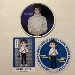 呪術廻戦 死滅回游 × ＫＩＴＴＥ & アニメイトカフェ　乙骨憂太