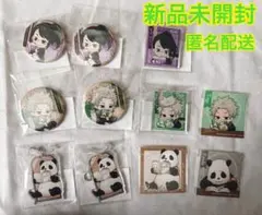 まるくじ　呪術廻戦0　まったり読書時間　真希、狗巻、パンダ11点セット