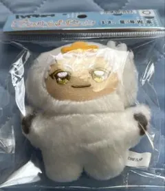 ハイキュー ちみケモマスコット 星海光来