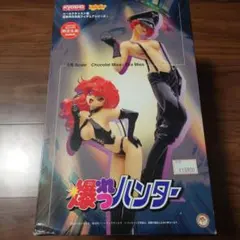 2026年最新】爆れつハンター フィギュアの人気アイテム - メルカリ