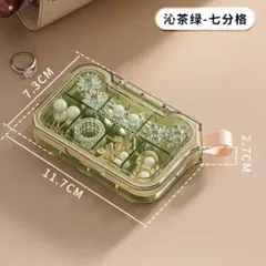 Item thumbnail for item 3aec4e02-183e-4163-8f96-7e5825c3ecf8