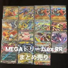 Item thumbnail for item 15900ac9-a540-4bd7-b665-b4776f3addc7