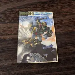 2026年最新】フルアーマーガンダム 1/60の人気アイテム - メルカリ