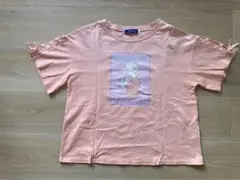 Item thumbnail for item e7c6530b-4a26-4112-98d9-aa5cbffef144