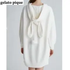 【ジェラピケ】gelato pique うさ耳 ワンピース ホワイト 部屋着