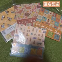 デザインペーパー　折り紙　レトロ　ディズニー