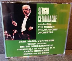 ブルックナー:交響曲第９番、他 (2CD) チェリビダッケ／ミュンヘン・フィル