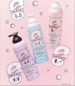 Bifesta　ビフェスタ　炭酸泡洗顔　エスターバニー　(3種セット)のサムネイル