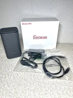 home5G HR01 ダークグレー