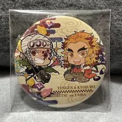 煉獄＆宇髄 鬼滅の刃 トレーディングホログラム缶バッジ 第2弾 誕生花ver.