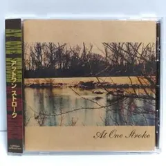 アットワン・ストローク　At One Stroke