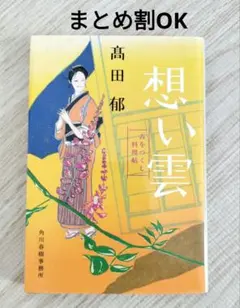 Item thumbnail for item 0fe4f773-d377-422b-bb3d-f8de0a4a41fa