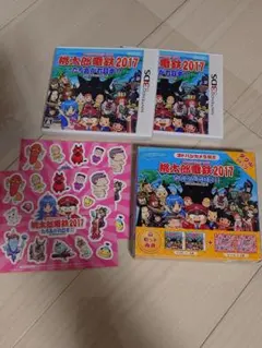 赤青ルーシー フルパラ デッキ 二重スリーブでお届け - メルカリ