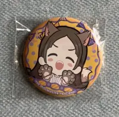 Item thumbnail for item fc10799d-a26c-4aab-b850-5e3102691f7c