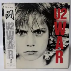 U2／WAR 帯付 日本盤 POLYSTAR 再生良好 レコード