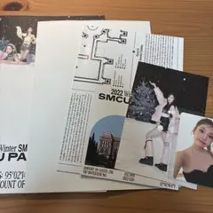 2022 Winter SMTOWN SMCU PALACE aespa