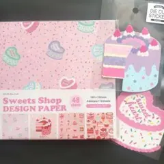 Item thumbnail for item d59409f8-5650-4949-a1a3-b9de08e78f87