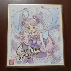 よぴ様 リクエスト 2点 まとめ商品