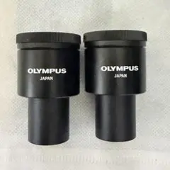 2026年最新】OLYMPUS 顕微鏡の人気アイテム - メルカリ