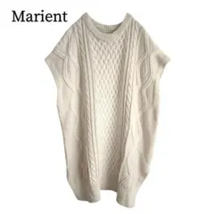 2476 美品 Marient マリエント ケーブルニットベスト F