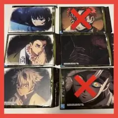 鬼滅の刃 一番くじ セット売り
