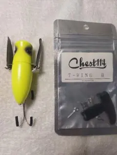 2026年最新】チェスト114 トゥワークの人気アイテム - メルカリ