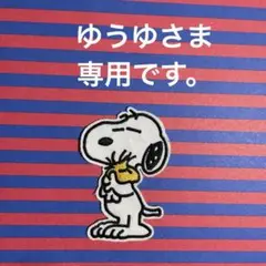 カッティングダイ(中古品) 424のサムネイル