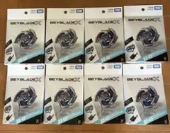 【新品未開封】ベイブレードX UX-11 BX-23 BX-49 計６個 新品未開封】ベイブレードX UX-11 BX-23 BX-49 計6個 - メルカリ