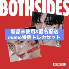 NCT JNJM BOTH SIDES Poster Ver. 2種セット ②