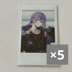 プロセカZOZOTOWN ZOZO チェキ赤倉神代類