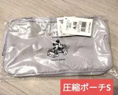 ディズニーストア ミッキー 圧縮ポーチ Sのサムネイル