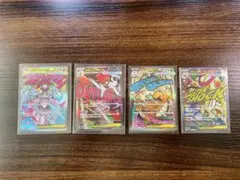 MAまとめ売り4枚　メガカイリューその他