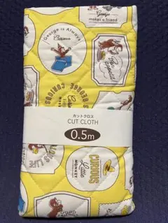 おさるのジョージ　キルティング生地 0.5m