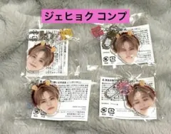 2026年最新】treasure アクスタ ジェヒョクの人気アイテム - メルカリ