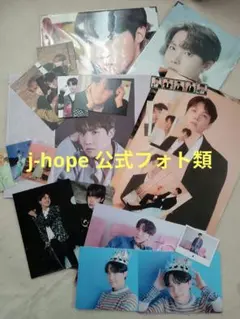 j-hope ホビ　トレカ　ポスター　公式