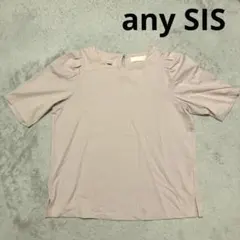 シンプルパフスリーブトップスのサムネイル