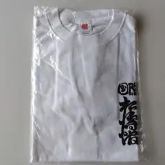 カナメストーン Tシャツ グッズ M - メルカリ