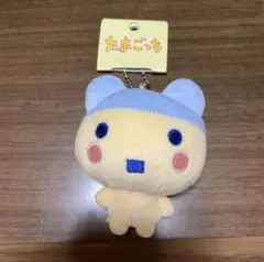 たまごっち　やんぐまめっち　ぬいぐるみチャーム