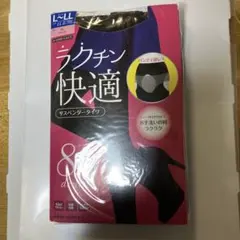 ラクチン快適 サスペンダータイツ L-LL 80デニールのサムネイル