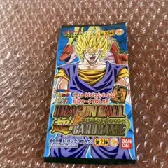 ドラゴンボール カードゲーム 未開封パックセット - メルカリ