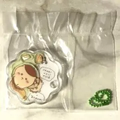 くりまんじゅう、シーサー　ちいかわきゃらシャカチャーム