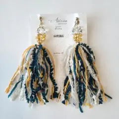 ハンドメイドイヤリング　フリンジ　ブルーグリーン　ホワイト　オレンジ