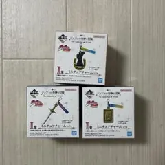 一番くじ ジョジョの奇妙な冒険 I賞 ミニチュアチャーム - メルカリ